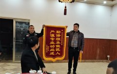 熱烈祝賀雙流公興砂廠驗(yàn)收通過(guò)，正式交付